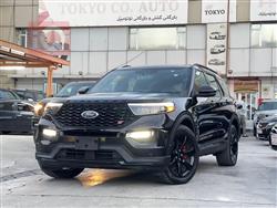 فۆرد ئێکسپلۆرەر